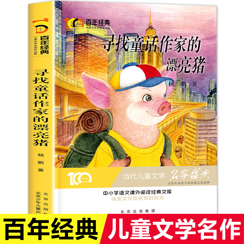 ͯԒҵƯi 꽛(jng)䃺ͯČW(xu)Ʒ СW(xu)W(xu)Znx(jng)Ď ČW(xu)ɾÕr ͯČW(xu)(jng)