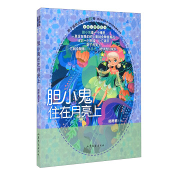 đСסϡӄ(chung)Сf+pӽ㾫cu