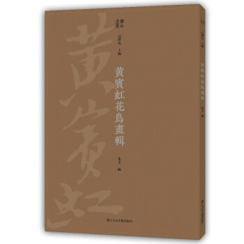 Se绨B݋(yu)κɽ֮ͨʥt֮˼L֮