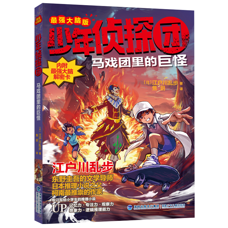 ̽F(tun)(qing)X棩RF(tun)ľ޹֣|ҰČW(xu)(do)̽ϡ`֮ԴձСf֮yoͯ