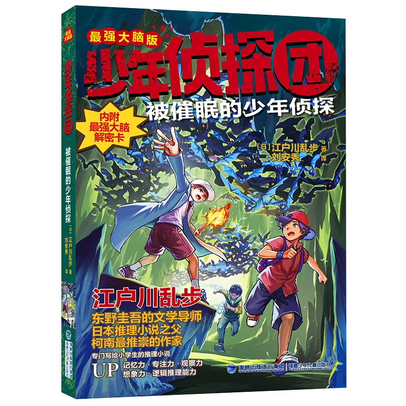 ̽F(tun)(qing)X棩ߵ̽|ҰČW(xu)(do)̽ϡ`֮ԴձСf֮yo