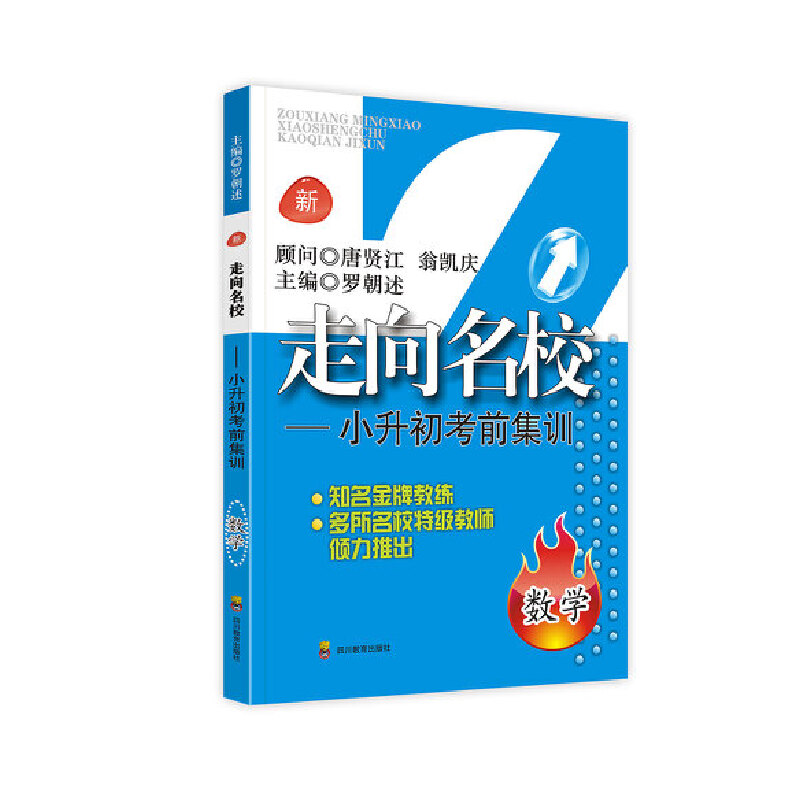 СǰӖ(xn).(sh)W(xu) fSC(j)l(f)؛