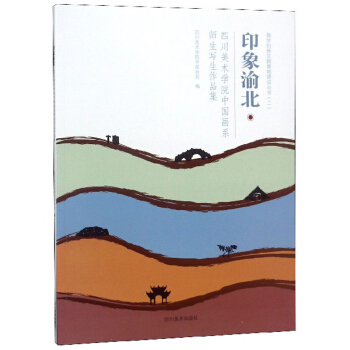 ӡ山 Ĵg(sh)W(xu)ԺЇϵƷ/̌W(xu)(chung)`ؽO(sh)