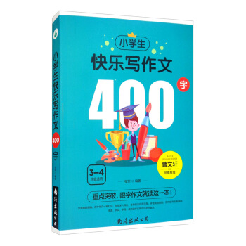 СW옷400֣ξxo(do) 꼉ĕı
