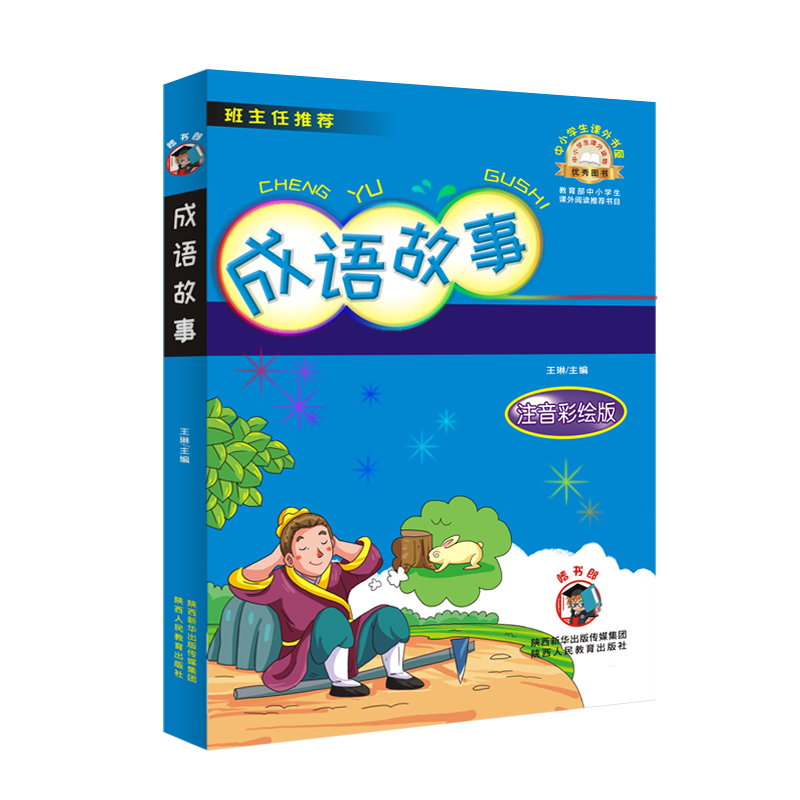 Z(y)-Lע棩ȕ(sh)7ϵСW(xu)n(sh)