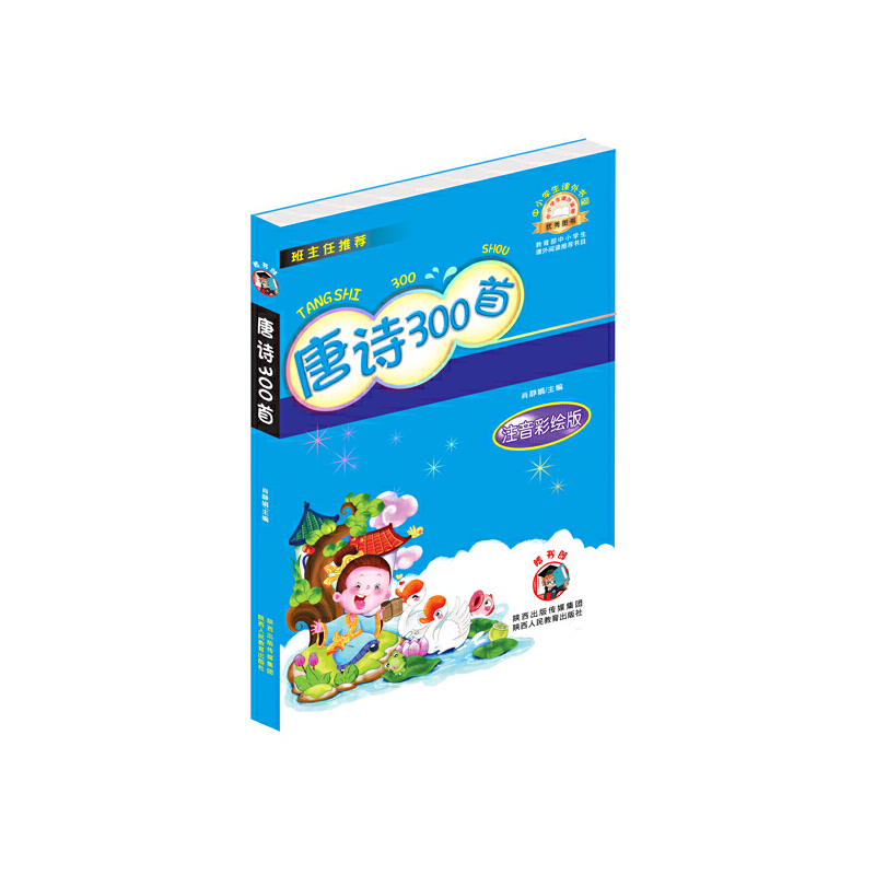 Ԋ300-Lע棩ȕ7ϵСW(xu)n
