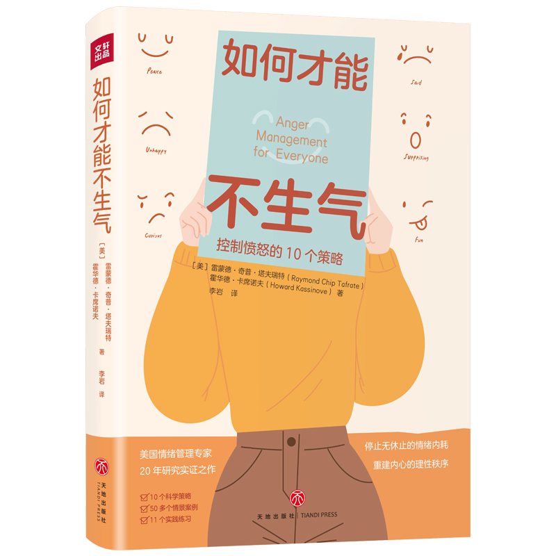 βܲ⣨w팣20оC֮Ƒŭ10ƌW(xu)ֹͣoֹw(ni)ؽ(ni)ĵ