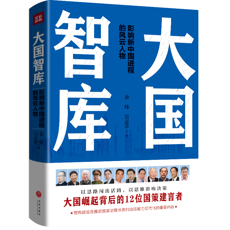 ǎ죨𱳺ǎ֣O䓡