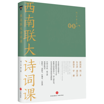(lin)Ԋ(sh)~n(lin)ͨR(sh)nϵTӰټ֮һ(chng)˼Ļʢ磡