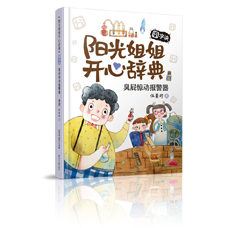 (yng)_(ki)o䣨Eƨ@(dng)(bo)