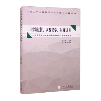 ِٽٌِW(xu)ِل(chung)ϴW(xu)2019W(xu)Ƹ(jng)ِ(xing)Ŀ(yu)㰸