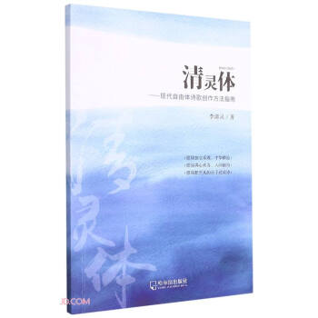`w--FwԊ脓(chung)ָ