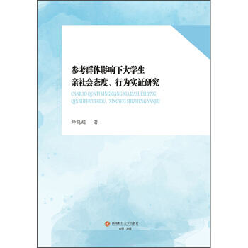ȺwӰ´W(xu)H(hu)B(ti)О錍(sh)Cо