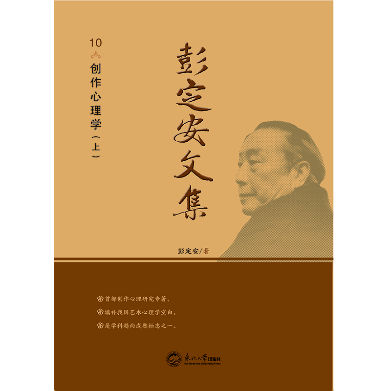 ļ.10(chung)W(xu)