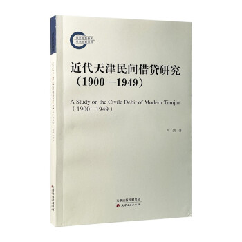 gJо1900-1949