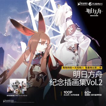 շۼo宋.Vol.2Sٛص䣺PVCؕ41