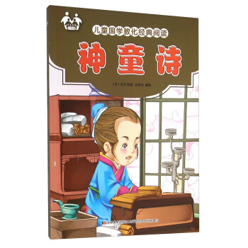 ͯԊ