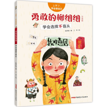 όW(xu)W(xu)Լ¸ҵ(x)(x)ע棩W(xu)xä