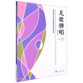 菗(2W(xu)ǰ(zhun)I(y)I(y)܌(sh)Ӗ(xn)ϵн̲)