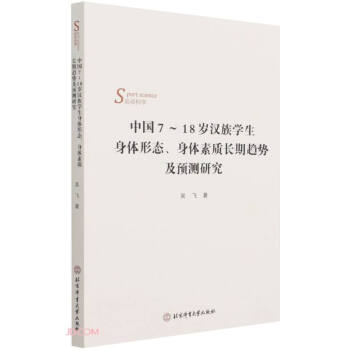 Ї7-18qhW(xu)wΑB(ti)w|(zh)L(zhng)څ(sh)A(y)y(c)о(\(yn)(dng)ƌW(xu))