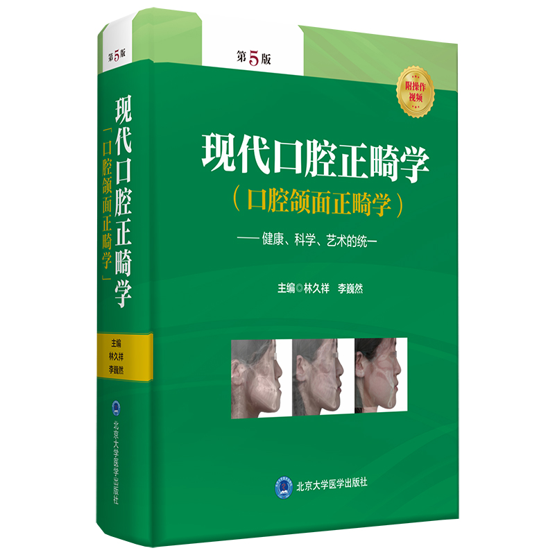 F(xin)ǻW(xu) (ǻMW(xu)) ƌW(xu)ˇg(sh)Ľy(tng)һ5棩