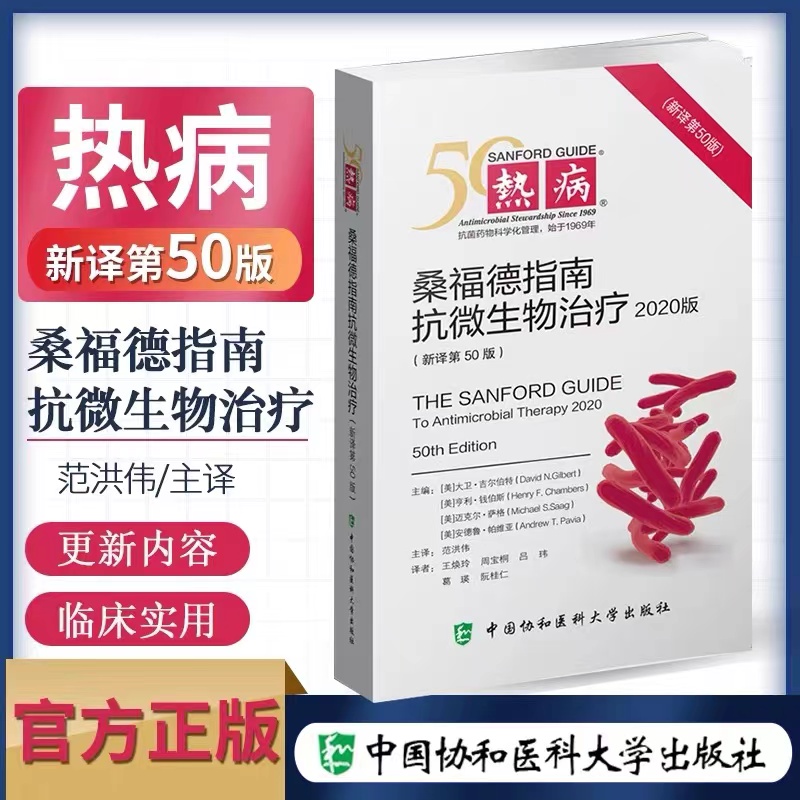 ɣ¿΢ίָϣ50棩