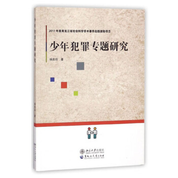 그(zhun)}о