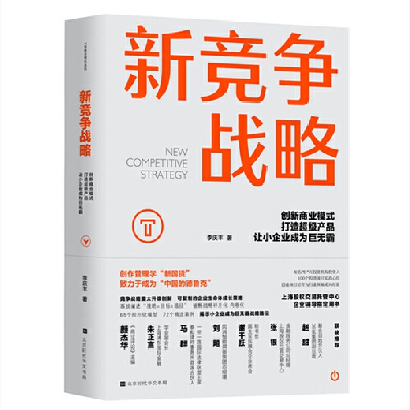 ¸(zhn)ԣ(chung)̘I(y)ģʽ쳬a(chn)Ʒ׌СI(y)ɞޟo