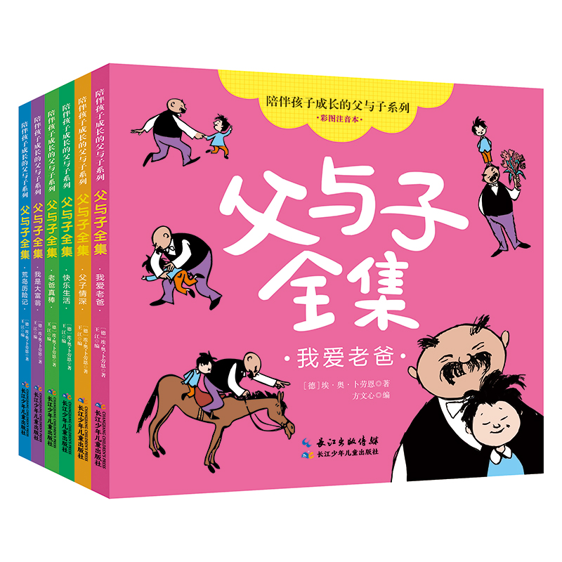 麢ӳLĸcϵ  cȫʈDע6ԣĬ󎟲ڶͬ(jng)cӡ(chung)