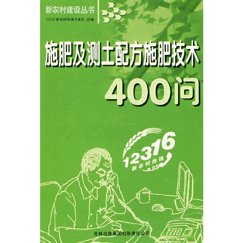 ʩʼy(c)䷽ʩʼg(sh)400(wn)