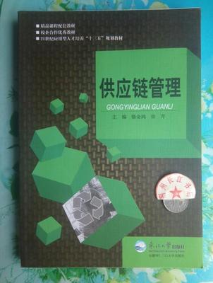 朹