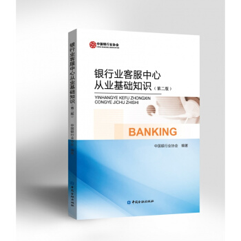 �y�ИI(y��)�ͷ����ďĘI(y��)���A(ch��)֪�R(sh��)