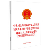 A񹲺͇܊˱Ϸ   ܊xݸɲ(w)k     ܊(yu)ጦ(yu)CkԇУ