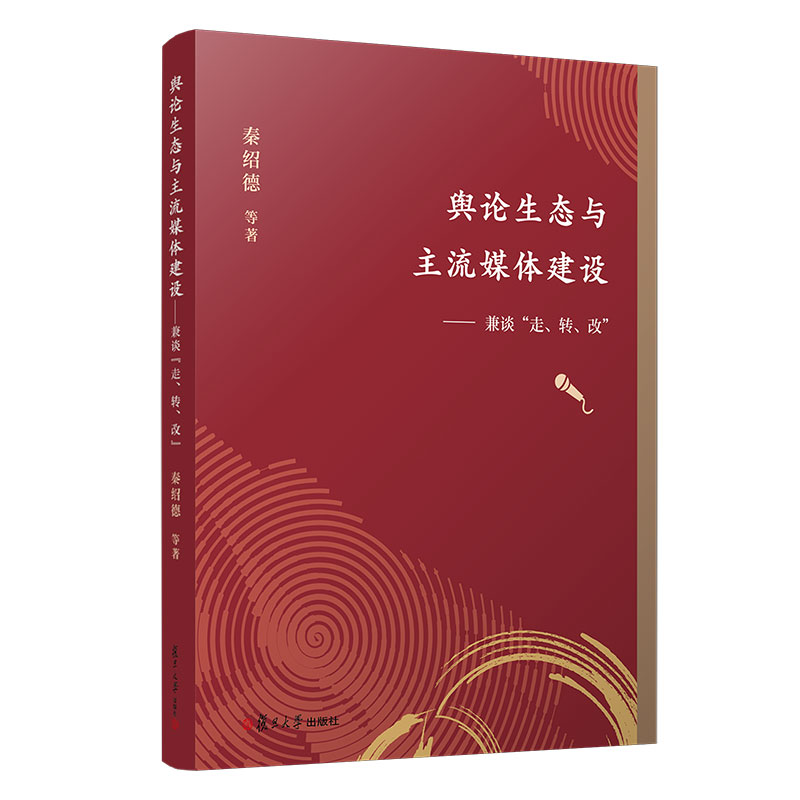 ݛՓB(ti)cýwO(sh)ՄD(zhun)ġ