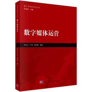 (sh)ýw\I