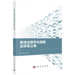 I(y)(sh)ָֻ(sh)D(zhun)֮·