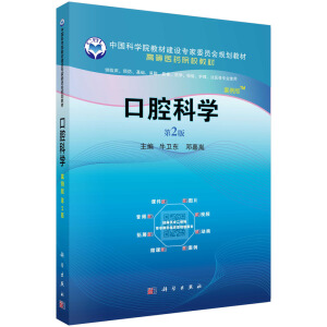 ǻƌW2棩