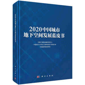 2020Ї(gu)е¿gl(f)չ{(ln)Ƥ(sh)