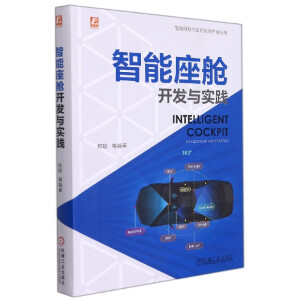 œ_l(f)c(sh)`ȫӡˢƽܽ_Դg(sh)ܘ(gu)pɡ硱