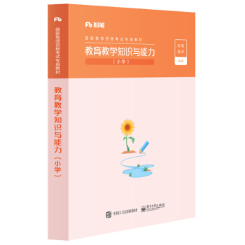 ̌W(xu)֪RcСW(xu)