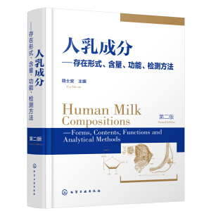 ɷ֡ʽzyڶ棩