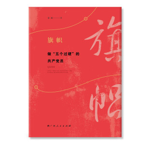 á傀^ӲĹa(chn)hTƽӛĿкϸhTĘ˜ʣhTӖ(xn)׫ͨՓx