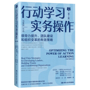 ЄӌW(xu)(x)(sh)(w)3棩I(lng)(do)F(tun)(du)O(sh)ͽM׃Ч