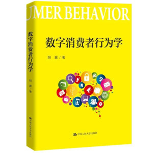 (sh)MОW(xu)