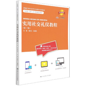 (sh)罻Yx̳̣棩¾21o(j)ߵ_Žϵн̲ģ(lin)W(wng)+h(yun)һwǻ۔(sh)ֽ̲ģ
