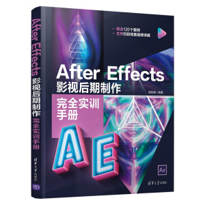 After Effects Ӱҕȫ(sh)Ӗ(xn)փ