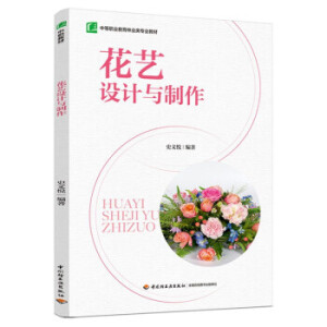 꺆(jin)xЇʷ؝h