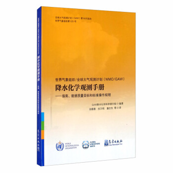 M/ȫ^yӋWMO/GAWˮW(xu)^yփԣָ(sh)(j)|(zh)Ŀ(bio)͘(bio)(zhn)Ҏ(gu)
