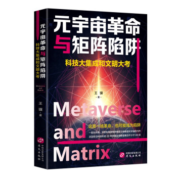 Ԫc壨Ƽ󼯳ɺԽ12W(xu)60(xing)Ƽc(chung)¸Nδʷذ