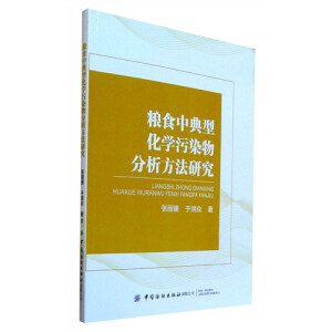 ZʳеͻW(xu)Ⱦо